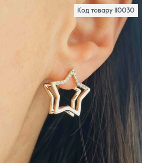 Сережки "Зірочки" прикрашені блискучими камінцями, довжина 1,5см, італійська застібка, Xuping 18К 110030 фото