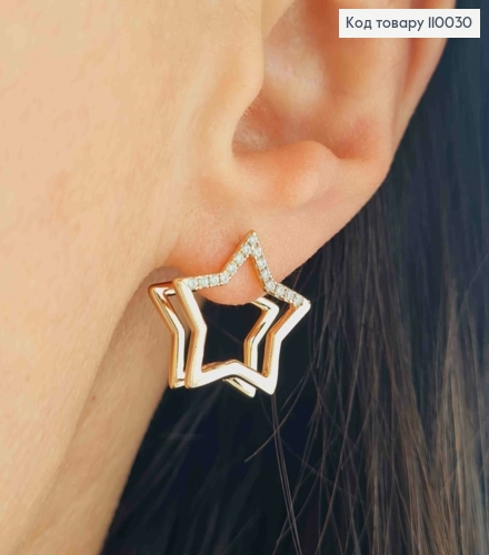Серьги "Звездочки" украшены блестящими камешками, длина 1,5см, итальянская застежка, Xuping 18К. 110030 фото 1