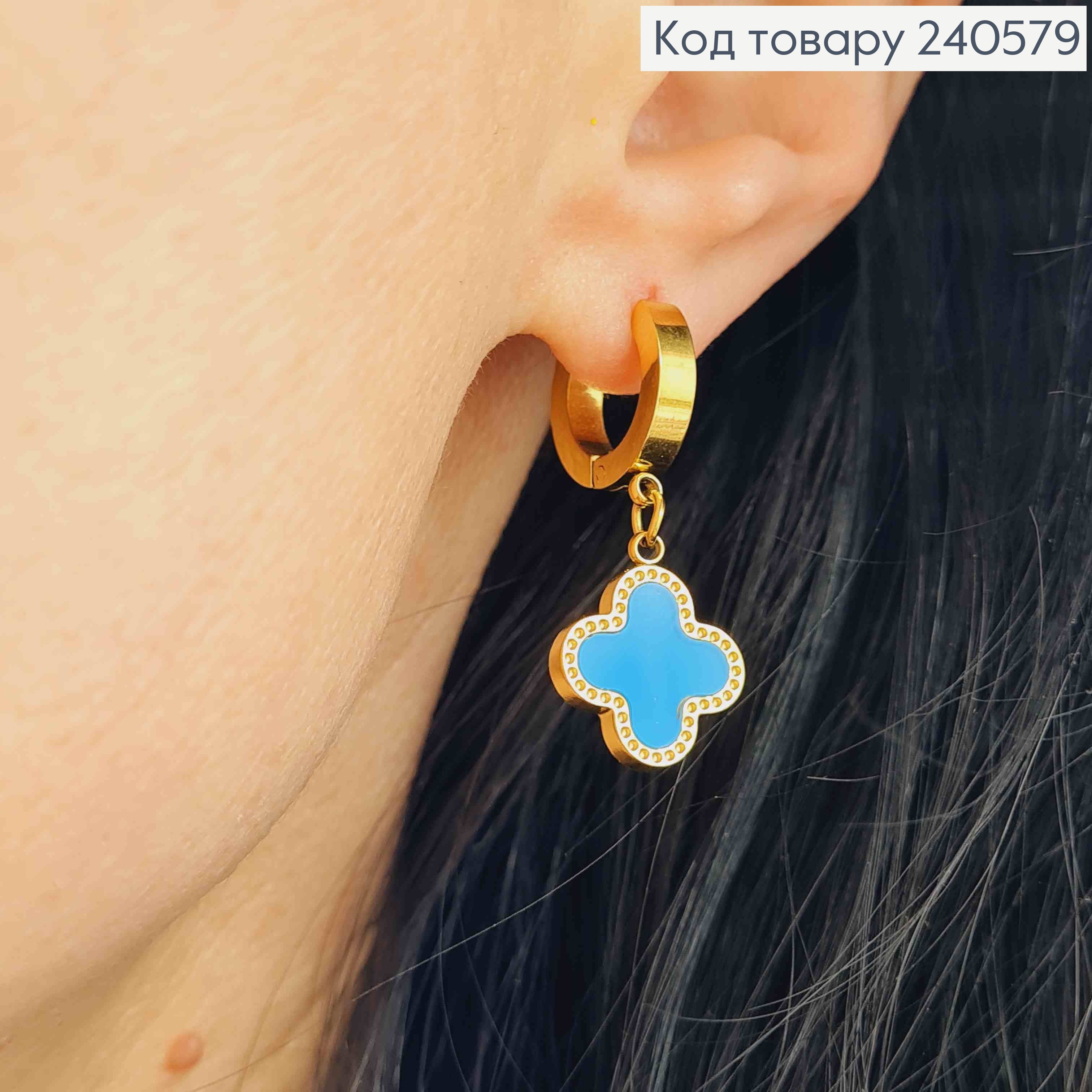 Серьги кольца, лимонные, с голубой эмалью, "Van Cleef", 1,6см, сталь Stainless Steel 260052 фото 2