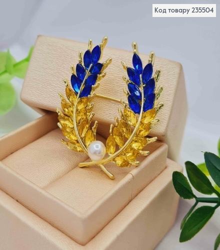 Брошь металл, "Сине-желтая" украшены камешками и бусин, ширина 3,5см, высота 4см Золотого цвета 235504 фото 1