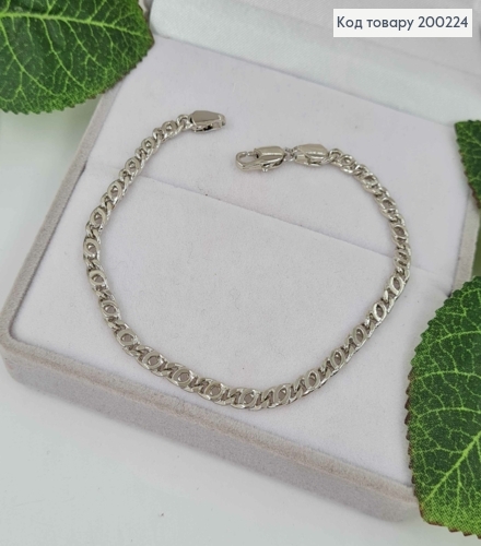 Браслет родованный, Плетение кофейное зернышко, шир.4мм, дл. 19см, Xuping 200224 фото 1