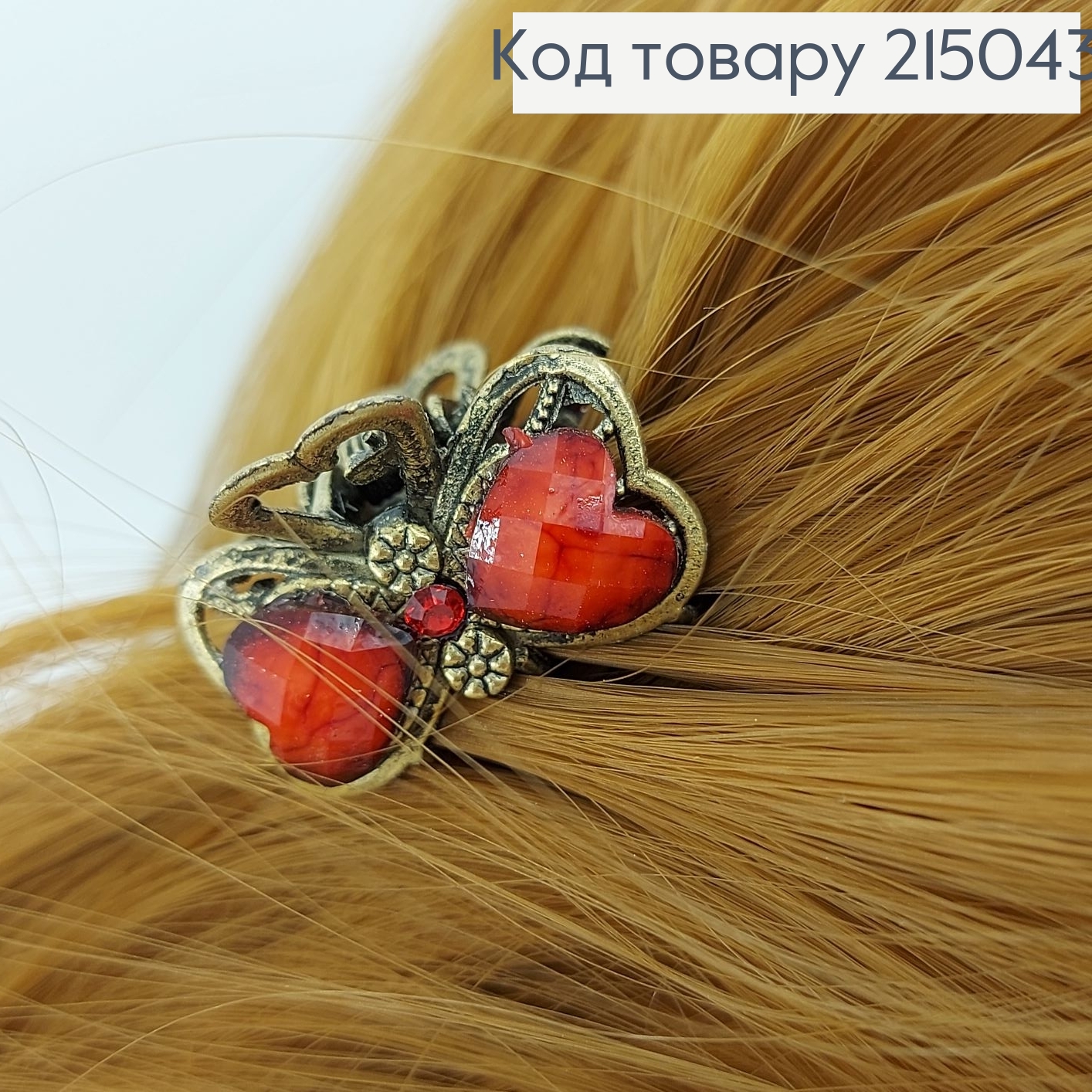 Краб металл бронза в асс. 2,5 см 215043 фото 4