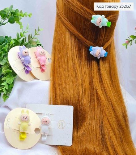 Заколка стріла з "Лабубу", заколка 4,8см, лабубу 4см, Кольори в асортименті 252137 фото 1