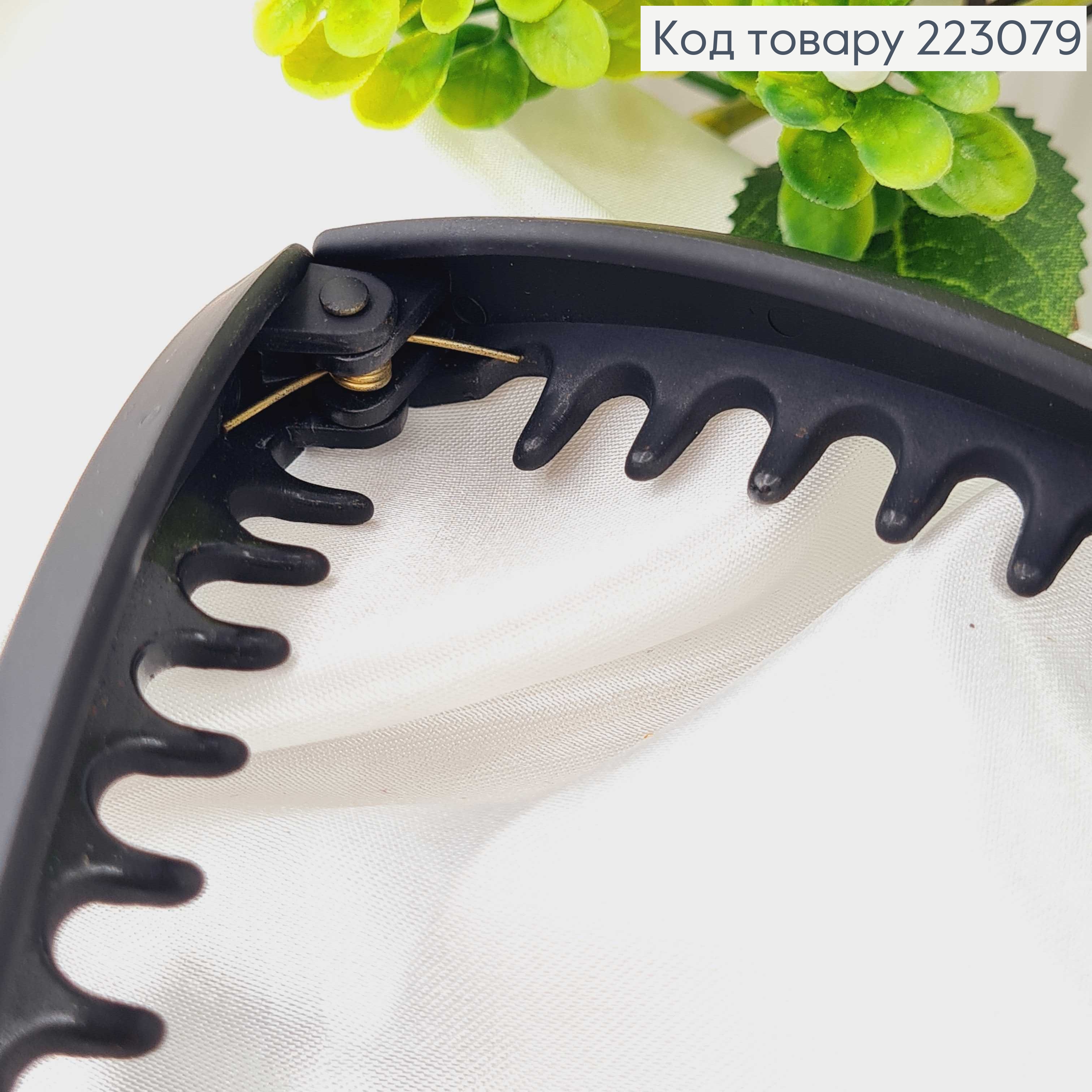 Заколка банан черный каучук матовый с пружиной, 10,5см 223079 фото 2