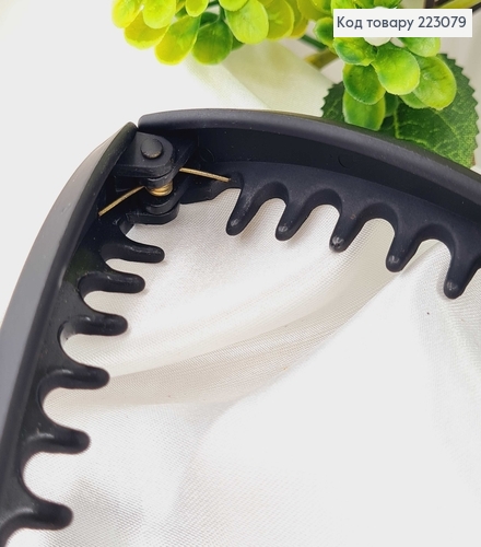 Заколка банан черный каучук матовый с пружиной, 10,5см 223079 фото 2