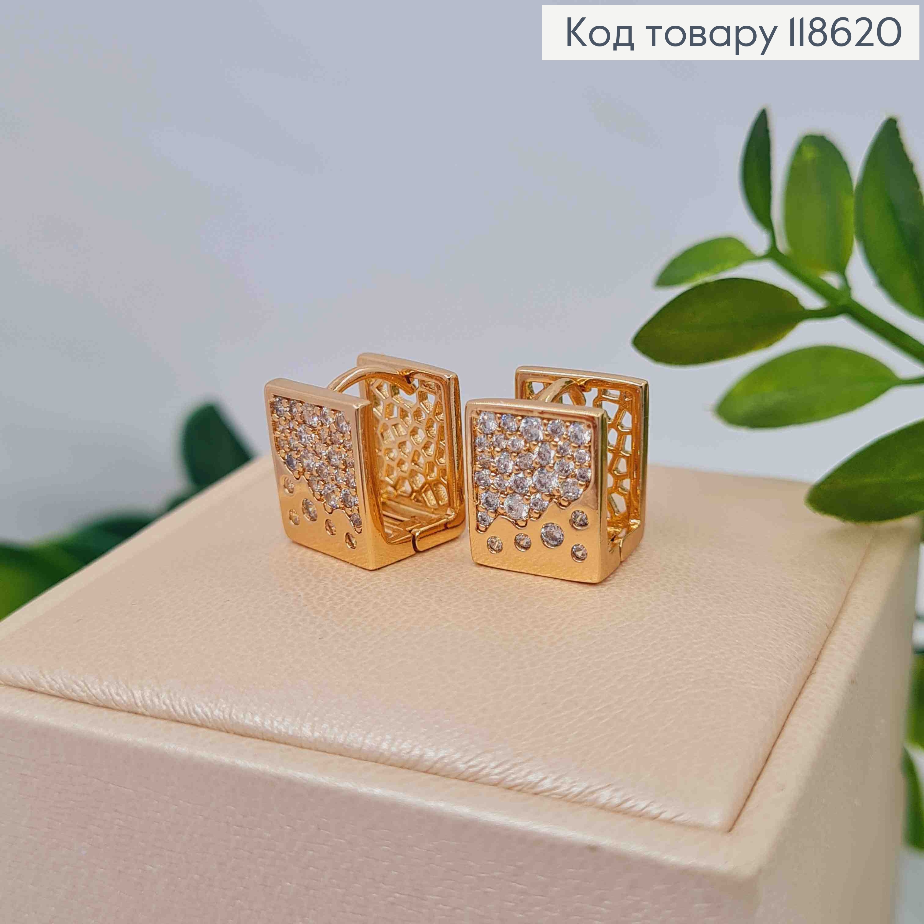 Сережки кільця "Квадратні" прикрашені блискучими камінцями, ширина 1см, довжина 1,2см, Xuping 18К 118620 фото 1