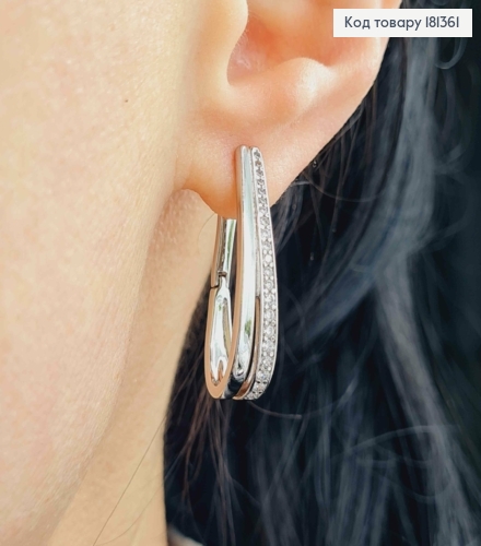 Сережки родовані, Дуги подвійні, з камінцями, 2,5см, англ. заст. Xuping 181361 фото 2