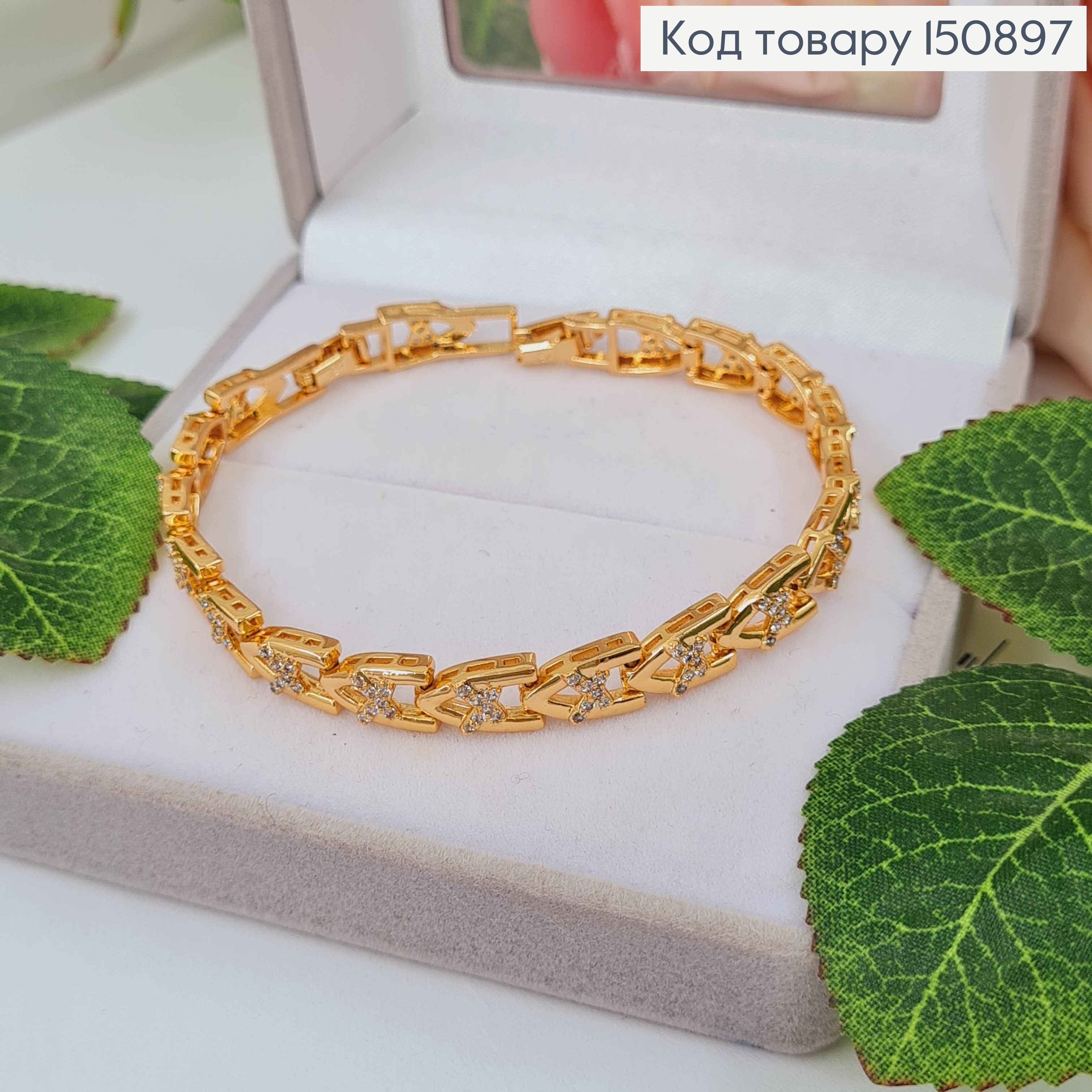 Браслет плетения пластинками, с бантиками в камешках, 17+2см, Xuping 18К 150897 фото 1