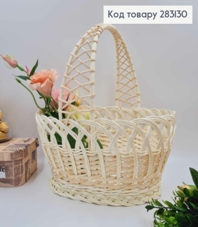 Кошик плетений овальний, "КОБРА" ВИБІЛЕНИЙ, 35*29*14см, +ручка 16см, УКРАЇНА 283130 фото