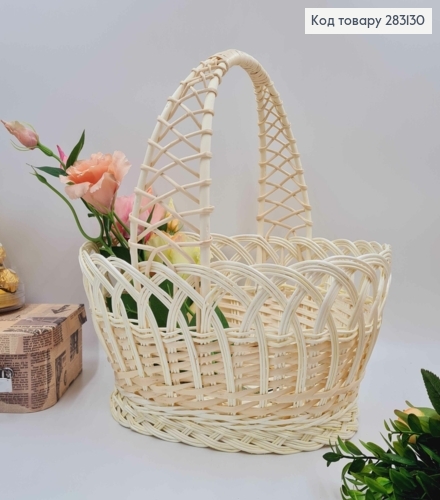 Кошик плетений овальний, "КОБРА" ВИБІЛЕНИЙ, 35*29*14см, +ручка 16см, УКРАЇНА 283130 фото 1