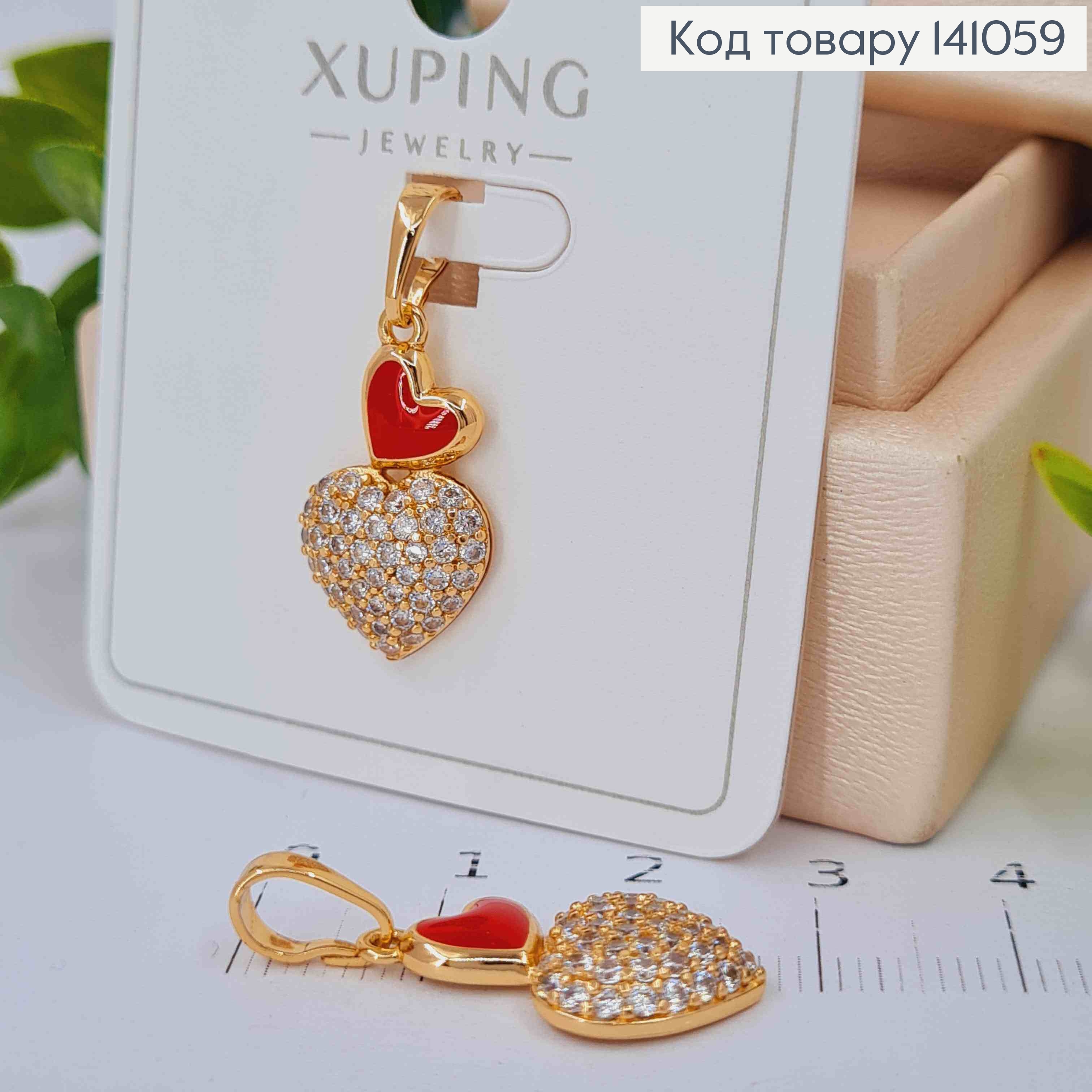 Кулон "СЕРЦЯ" з Червоною емаллю та Блискучими камінцями, 2,1см, Xuping 18К 141059 фото 1