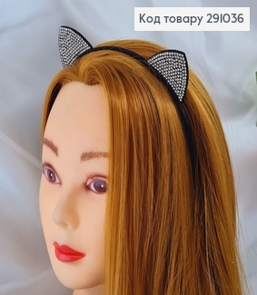 Обруч металл черные ушки в камнях 291036 фото