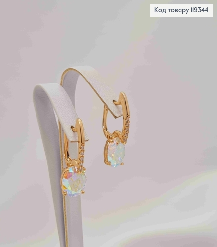 Серьги с изысканным камнем Хамелеон, 2,5см, англ. застежка, XUPING 18K 119344 фото 2