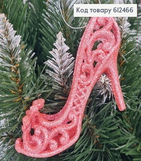 Новогодняя фигура Блеск Туфелька РОЗОВАЯ, 12*7см, Украина 612466 фото