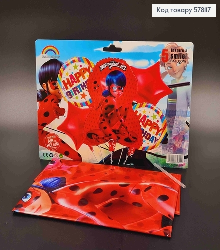 Набір фольгованих куль  "Леді Баг", 5шт., (Леді Баг 27") 578117 фото 1