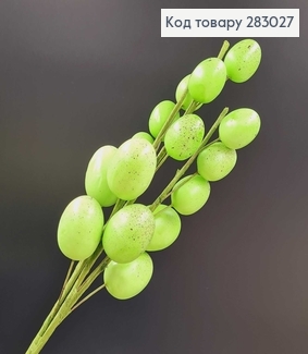 Веточка Пасхальная компазиция ЗЕЛЕНАЯ  37см 283027 фото