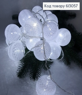 Гирлянда Шар ажурный  60 мм 4 м 20 LED белый холодный 613057 фото
