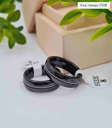 Перстень Керамика с родованной вставкой Спиралью, Xuping 171218 фото 1