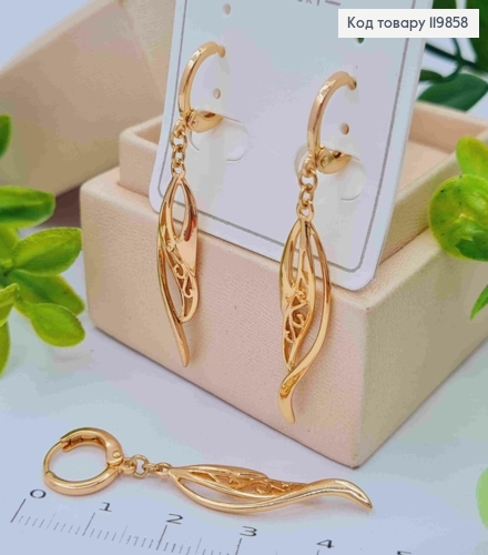 Серьги кольца с ажурным подвесным листочком (3см), диаметр 1,1см, XUPING 18К 119858 фото 1