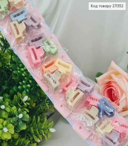 Набор детских прямоугольных крабиков, цвета в ассортименте. 30шт/уп 271352 фото 1