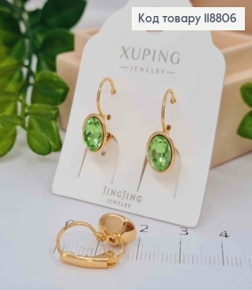 Сережки з Овальним Салатовим каменем Сваровскі (1см), довж. 1,9 Xuping 18К 118806 фото