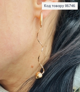 Сережки з крученими підвісками та кульками, 7,5см, англ. застібка, Xuping 18K 116746 фото