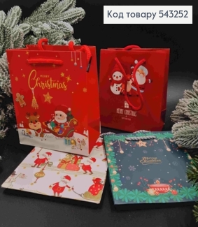 Пакет паперовий з Новорічним принтом "Merry Christmas", 15*14*7см, в асортименті 543252 фото