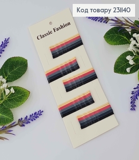 Набір НЕВИДИМОКИ (50шт) довжина 6см , КОЛЬОРОВІ, Classic Fashion  231140 фото