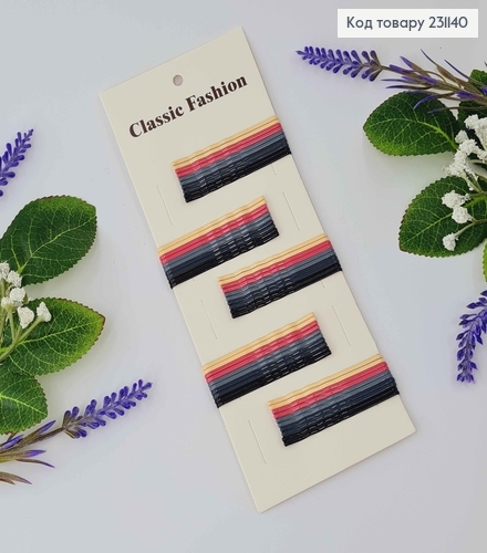 Набір НЕВИДИМОКИ (50шт) довжина 6см , КОЛЬОРОВІ, Classic Fashion  231140 фото 1