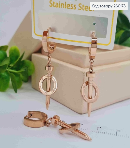 Серьги кольца (1см), медного цвета, стилизованные под Картье, 3,5см, сталь Stainless Steel 260178 фото 1