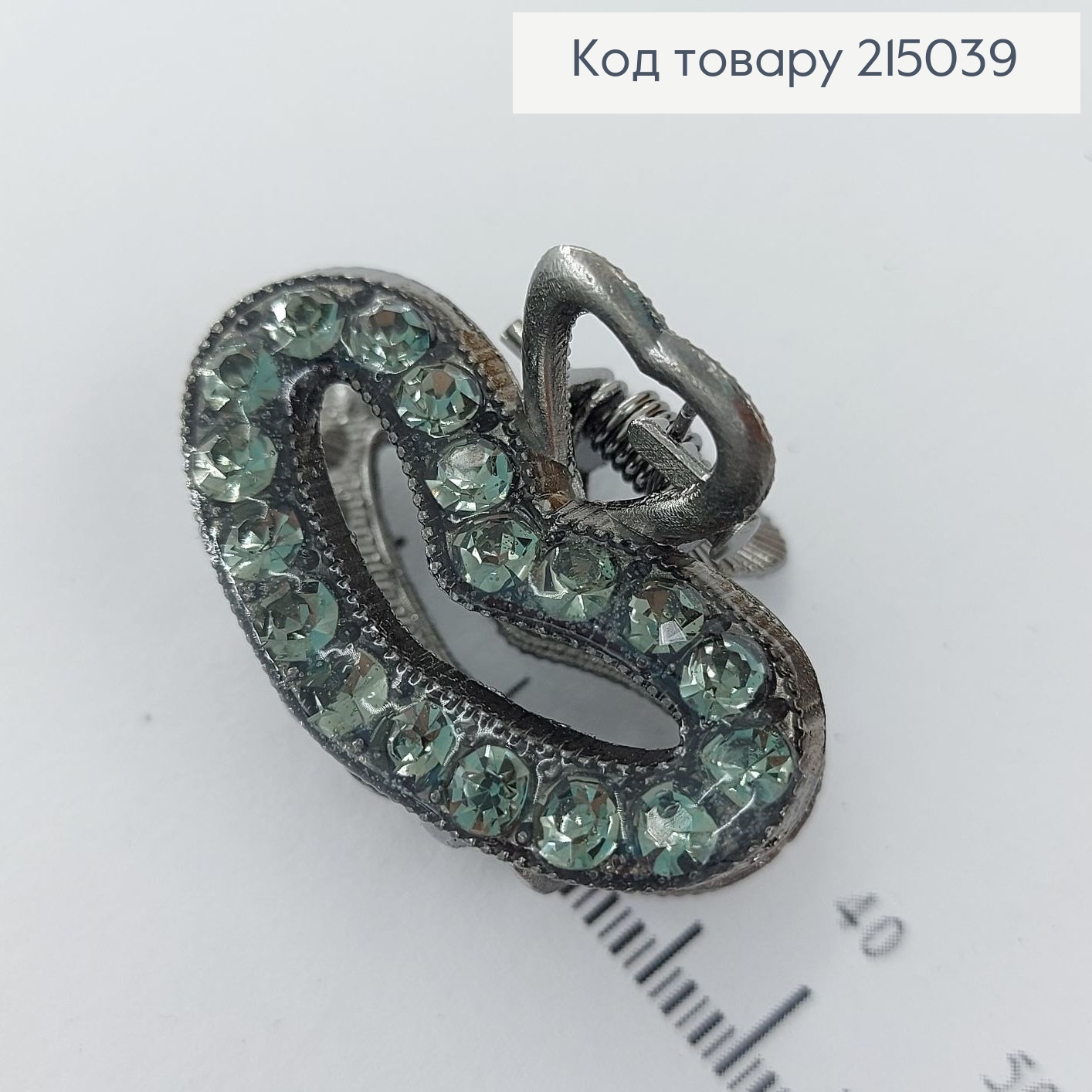 Краб металл металлик в асс. 3 см 215039 фото 1