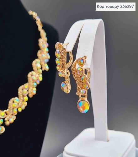 Набор: Колье и серьги "Золотой Хамелеон" с камешками. 296005 фото 1