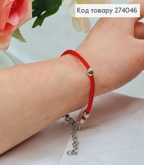 Браслет красная нить с бусинками, 16+5см 274046 фото