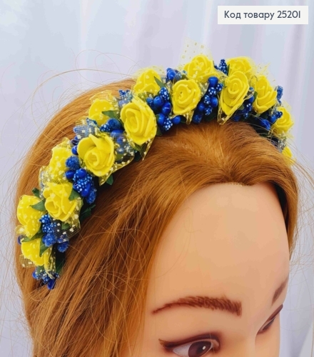 Обруч металл, венчик: Желтые Розы с синим приложением, ручная работа, Украина. 287032 фото 4