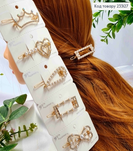 Заколка стрела металл, в ассортименте с камнями и жемчужинами, 6*2см, Серебряного цвета 233127 фото 1