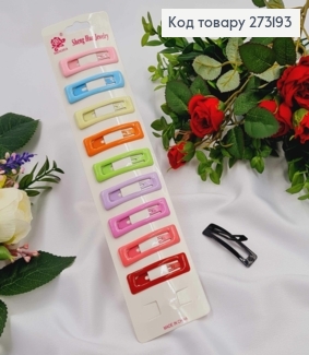 Заколка Тік-так (12шт), КОЛЬОРОВА глянцева, 5см, в асорт. 273193 фото