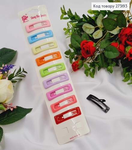 Заколка Тик-так (12шт), ЦВЕТНАЯ глянцевая, 5см, в ассорт. 273193 фото 1