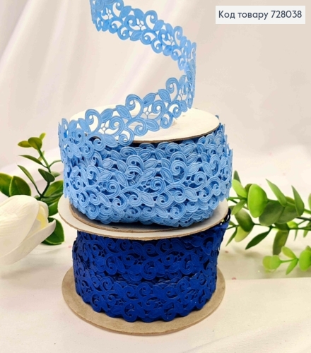 Лента-тесьма декоративная, синего/голубого цвета в ассортименте, ширина 2см, длина 20 метров 728038 фото 1