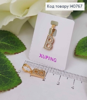 Кулон, Буква "B" в камінцях, 1см, Xuping 18K 140767 фото