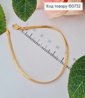 Браслет, панцирное плоское плетение, шир.3мм, дл. 19см Xuping 18K 150732 фото