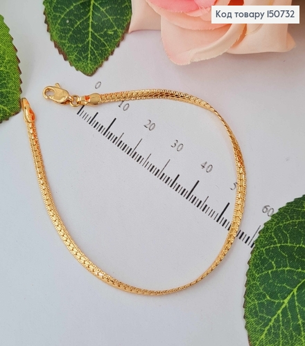 Браслет, панцирное плоское плетение, шир.3мм, дл. 19см Xuping 18K 150732 фото 1