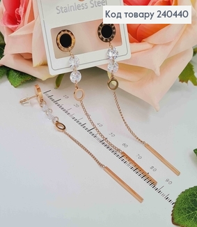 Серьги гвоздики, Римские часы с подвесками камешками, 8см, сталь Stainless Steel 240440 фото