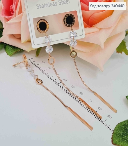 Серьги гвоздики, Римские часы с подвесками камешками, 8см, сталь Stainless Steel 240440 фото 1