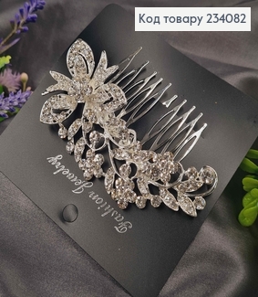 Гребінь у волосся, срібного кольору, Віття з цвітом, в камінцях, 9см 234082 фото