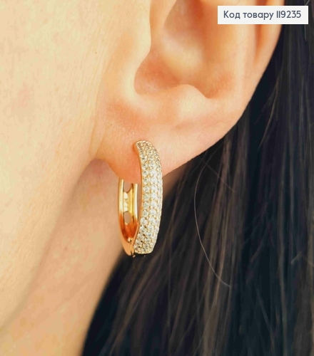Серьги кольца украшены Блестящими камешками в три ряда, диаметр 1,9см, Xuping 18K 119235 фото 1