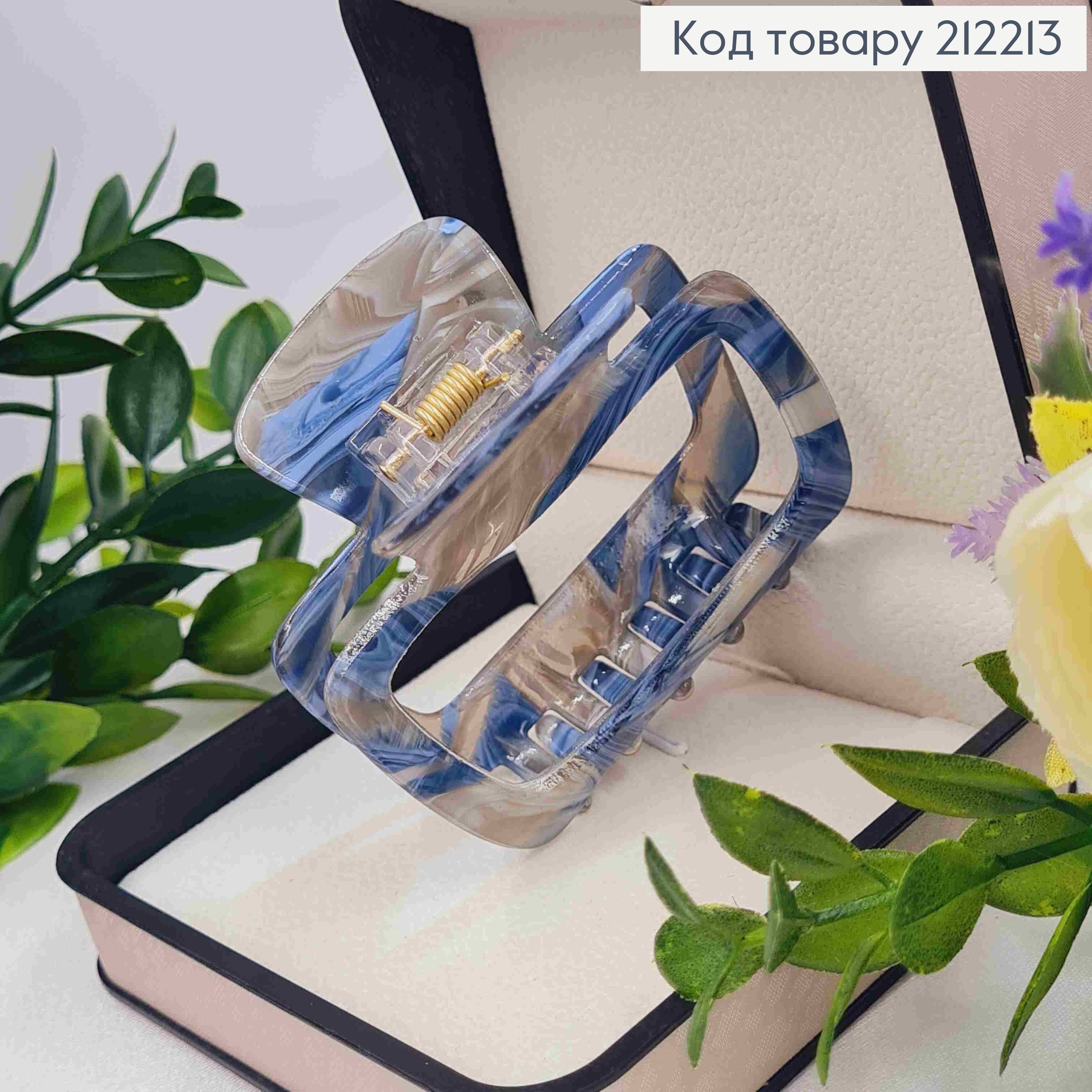 Краб пластик (акрил), прямоугольный с закругленными углами, 6,5см, серо-синего цвета. 212213 фото 2