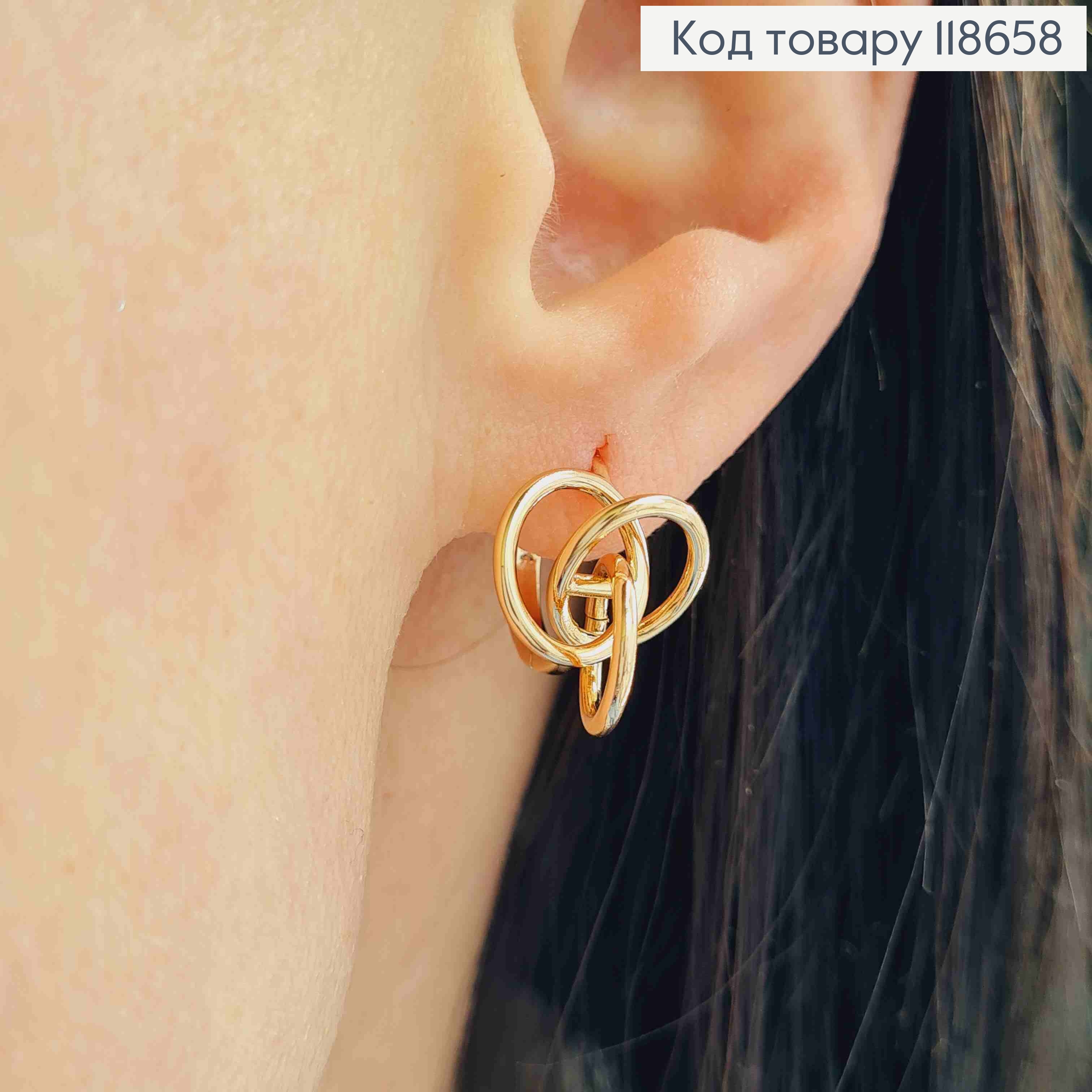 Серьги кольца "Иллюзия", 1,3см, Xuping 18К 118658 фото 2