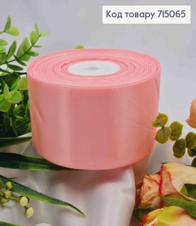 Стрічка атласна ЯСКРАВО-РОЖЕВА (колір 43), ширина 5см, довжина 36 ярдів (33м) 715065 фото