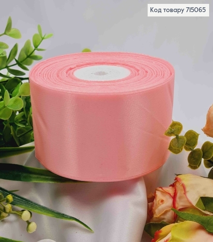 Лента атласная ЯРКО-РОЗОВАЯ (цвет 43), ширина 5см, длина 36 ярдов (33м)) 715065 фото 1