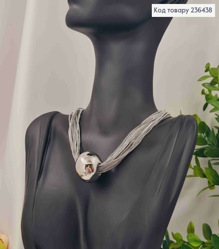 Біжутерія на шию БУСИНКА на ланцюжках, 37+6см, Срібного кольору, Fashion Hand Made 236438 фото 1